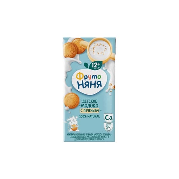 Sữa ngũ cốc Fruto Nga ngày ( từ 6 tháng)