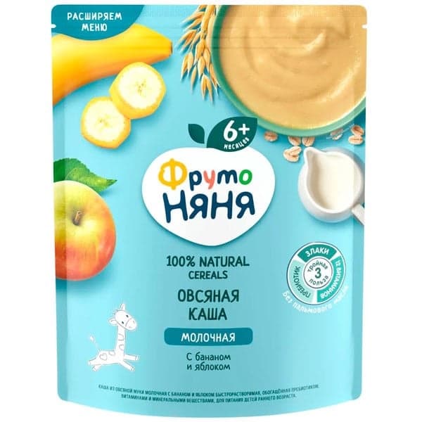 Bột ăn dặm Fruto 200g